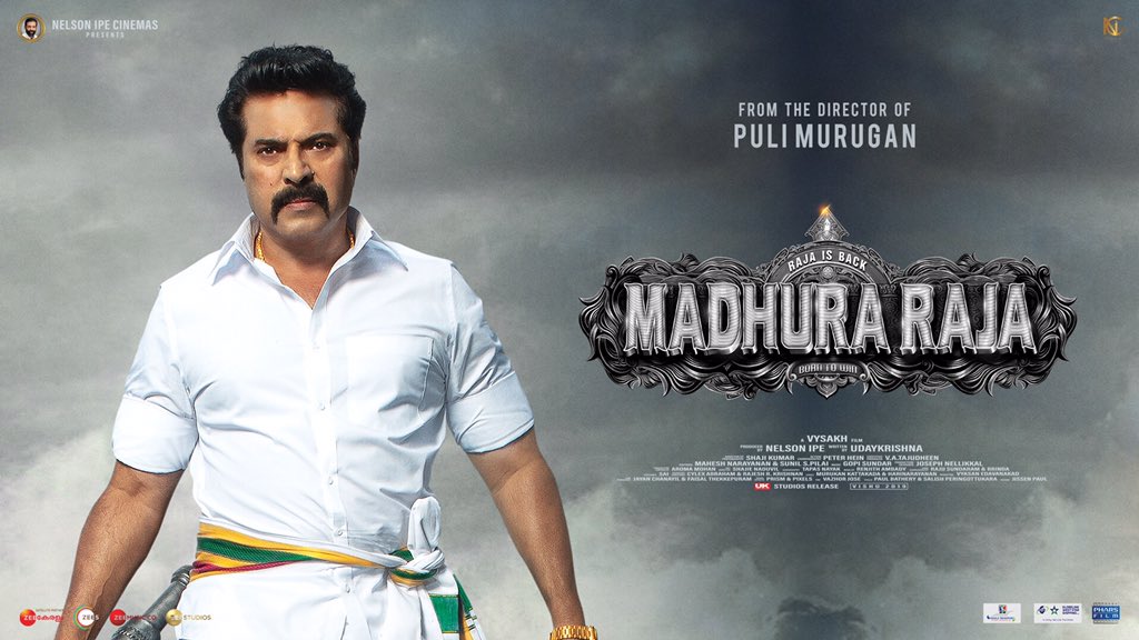 Madhura Raja (2019)